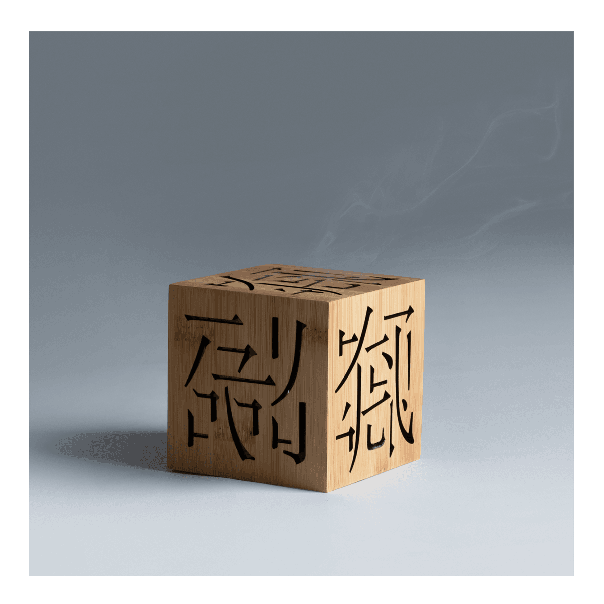 余梓桾X张子薇《戏歌》限量香炉