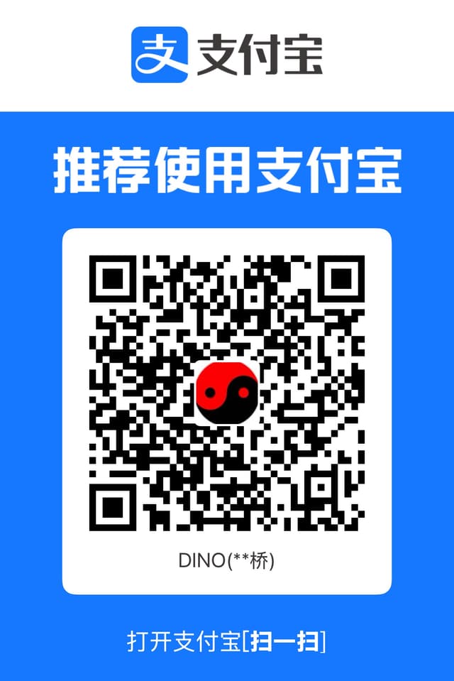 支付二维码