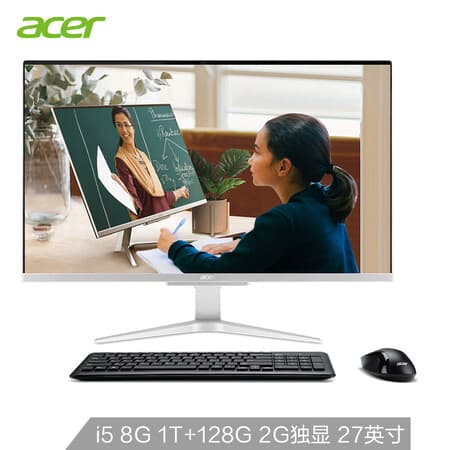 宏碁(Acer)蜂鸟 C27 微边框一体机 27 英寸