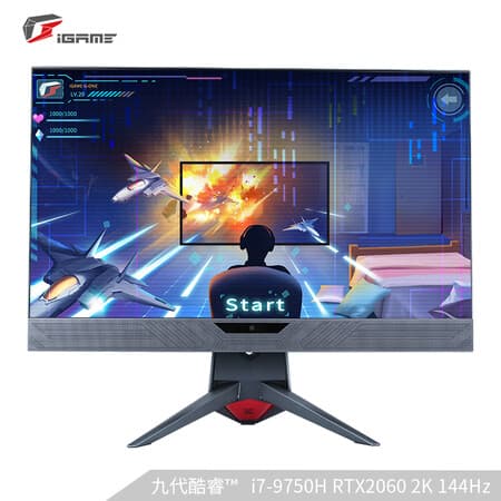 七彩虹(Colorful)iGame G-ONE 27 英寸 2K 144Hz 电竞一体机